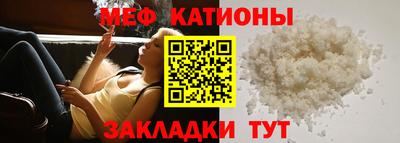 хмурый Обь