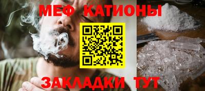 скорость Нягань
