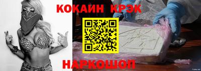 хмурый Обь