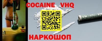 скорость Нягань