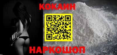 хмурый Обь