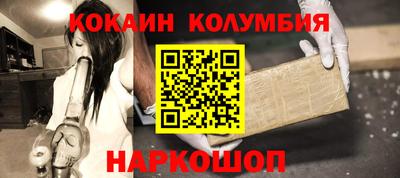 скорость Нягань