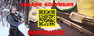 скорость Нягань