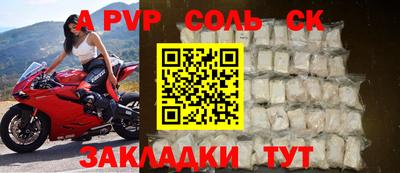 прущая мука Обнинск