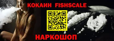 прущая мука Обнинск