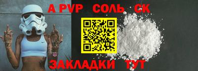 хмурый Обь