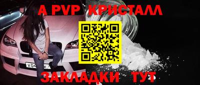 скорость Нягань