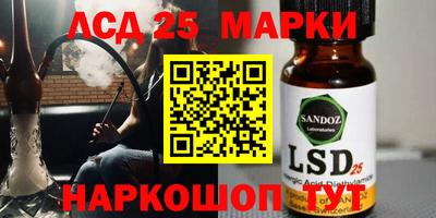 скорость Нягань