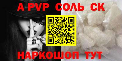 хмурый Обь