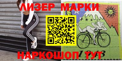 скорость Нягань