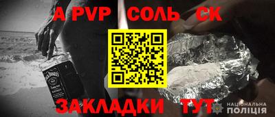 скорость Нягань