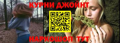 прущая мука Обнинск