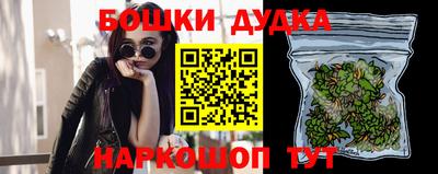 скорость Нягань