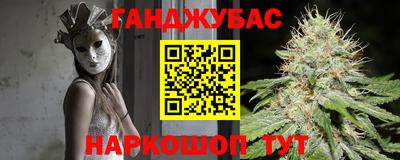 прущая мука Обнинск