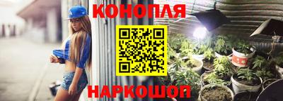 скорость Нягань