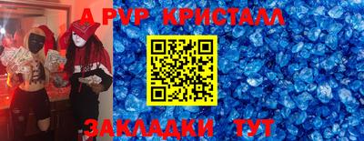 прущая мука Обнинск