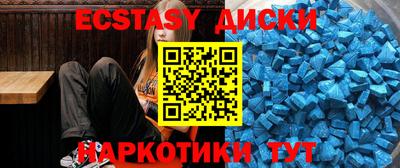 прущая мука Обнинск