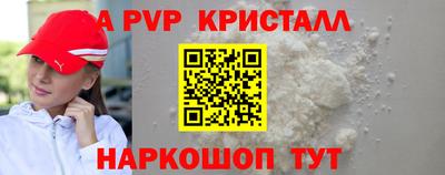 прущая мука Обнинск
