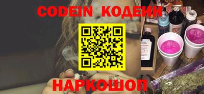 скорость Нягань