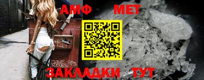 скорость Нягань