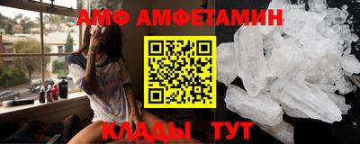 прущая мука Обнинск