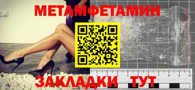 хмурый Обь
