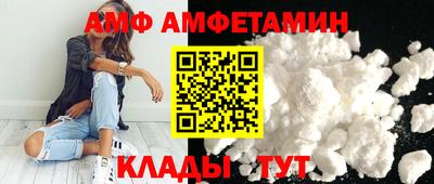 хмурый Обь