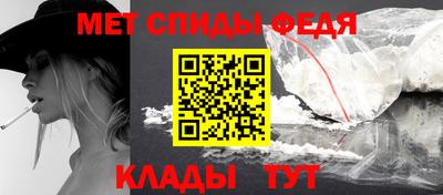 хмурый Обь