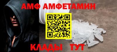 прущая мука Обнинск