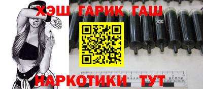 хмурый Обь
