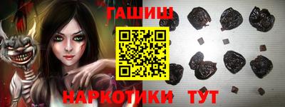 скорость Нягань