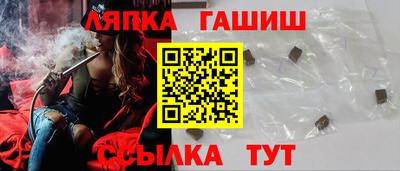 хмурый Обь