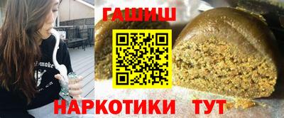 скорость Нягань