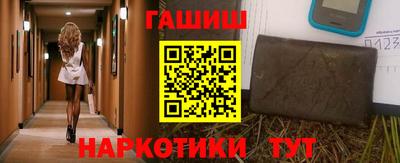 прущая мука Обнинск