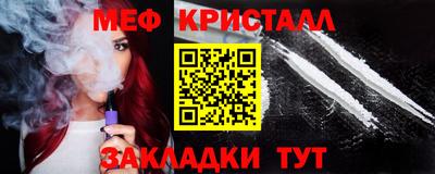 скорость Нягань