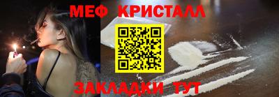 скорость Нягань