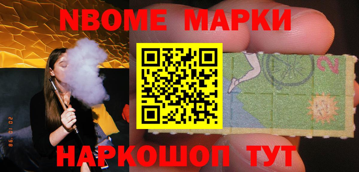ЛСД экстази  ЛСД экстази ecstasy  Вход с VPN  Тосно  ЛСД экстази кислота 